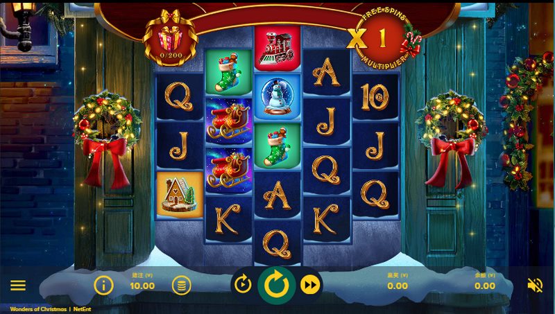 FREE SPINS MULTIPLIER