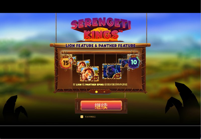 Buy Free Spins