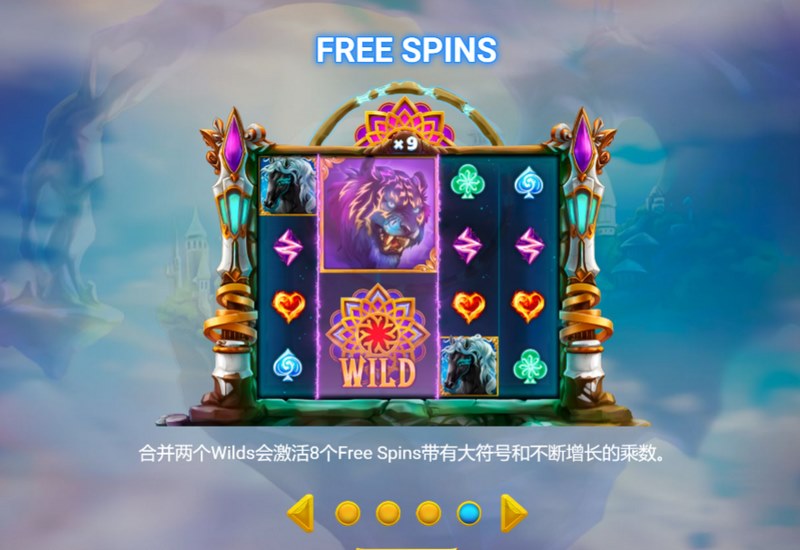 Free Spins