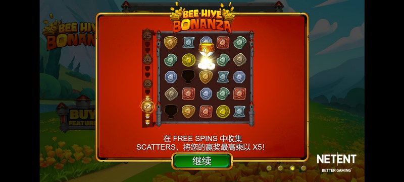 FREE SPINS