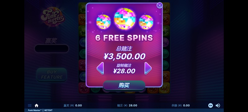 Free Spins